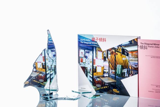 Waldpark - Fotografie WALDPARK_01_2017